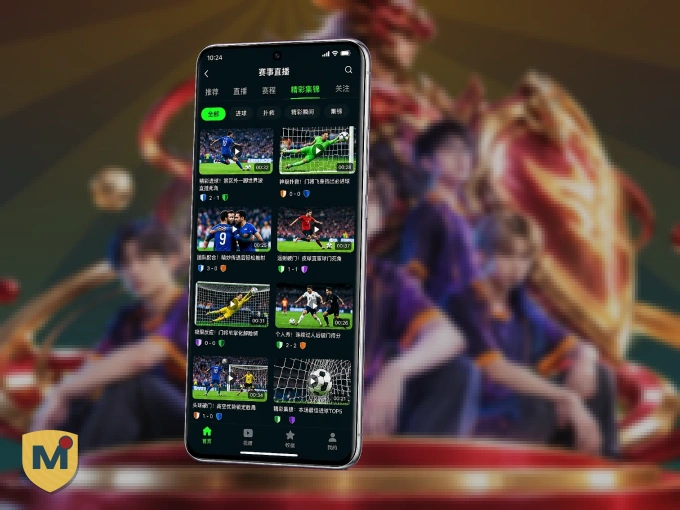 下载MK体育 APP，观赛更加省心